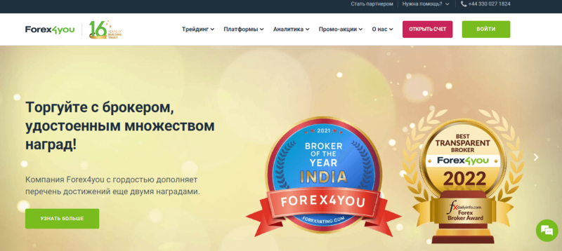 forex4you